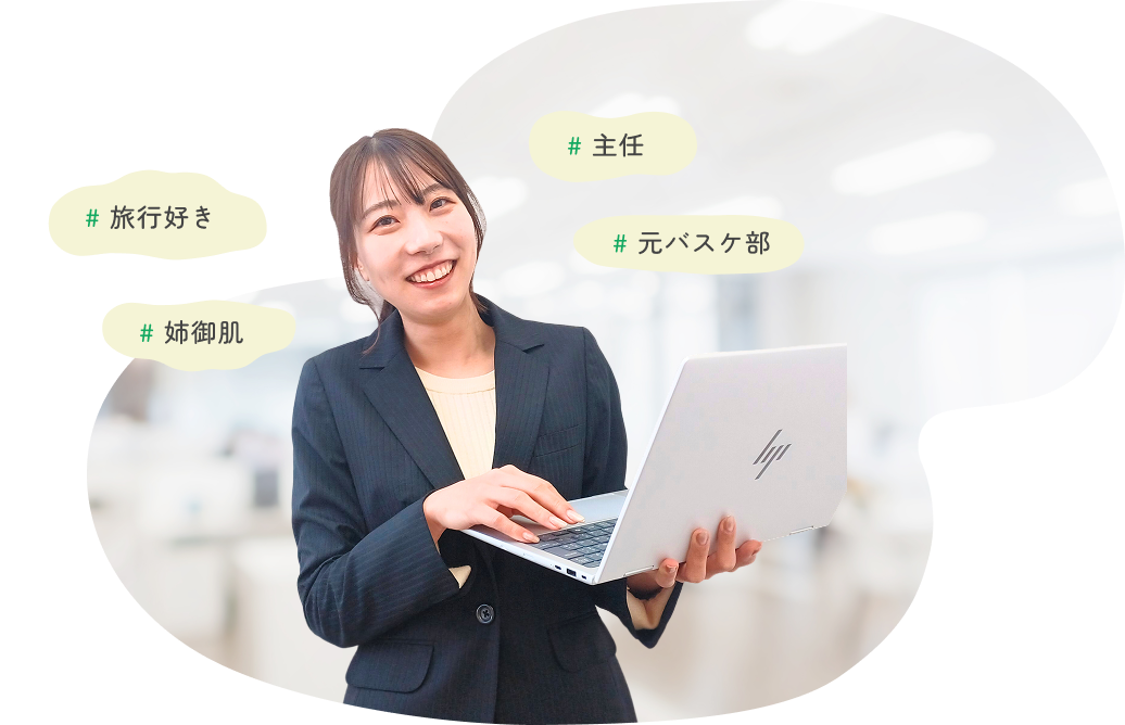 営業部 N.K