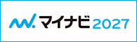 マイナビへのリンクバナー