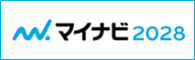マイナビへのリンクバナー